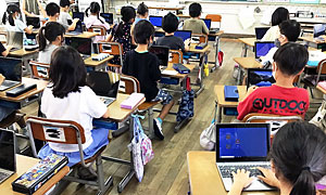 タブレット学習(２年)１