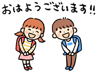 イラスト・あいさつ